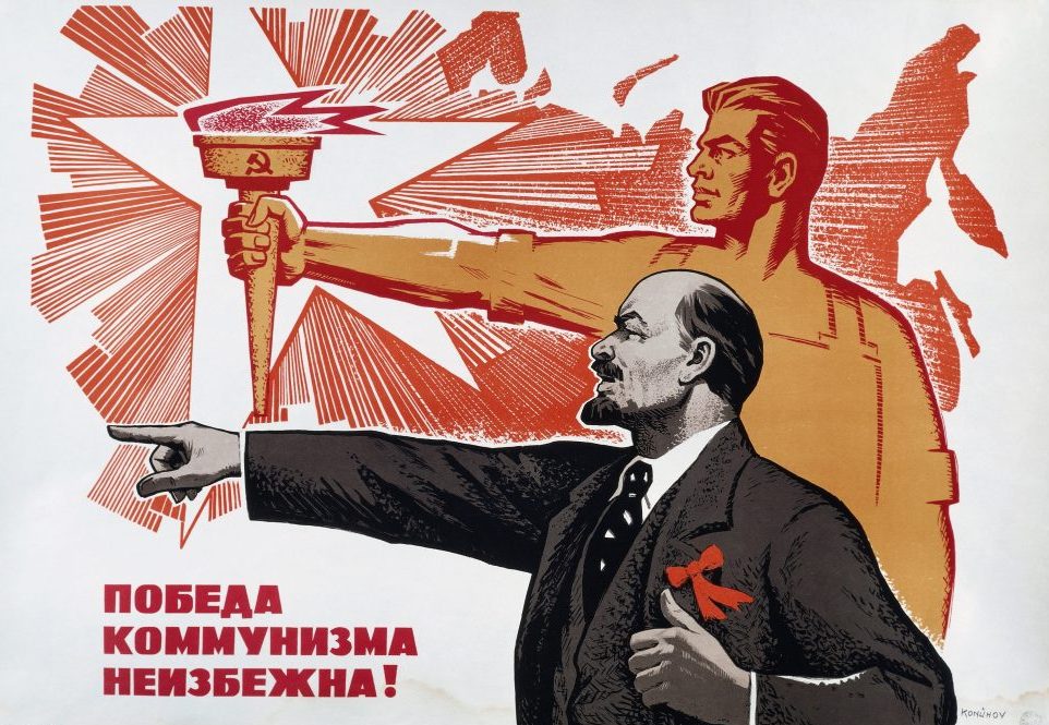 soviet-the-vision
